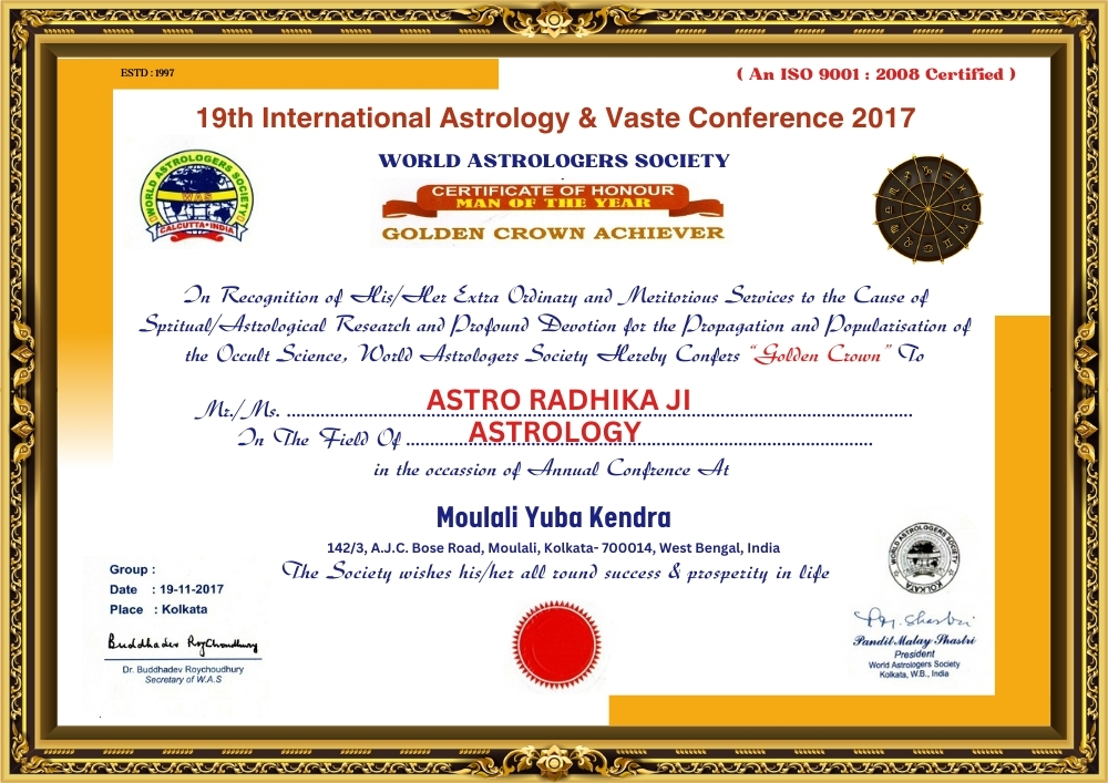 Astro Radhika ji